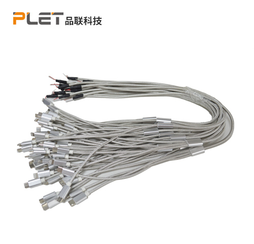 蘋(píng)果安卓手機(jī)數(shù)據(jù)線